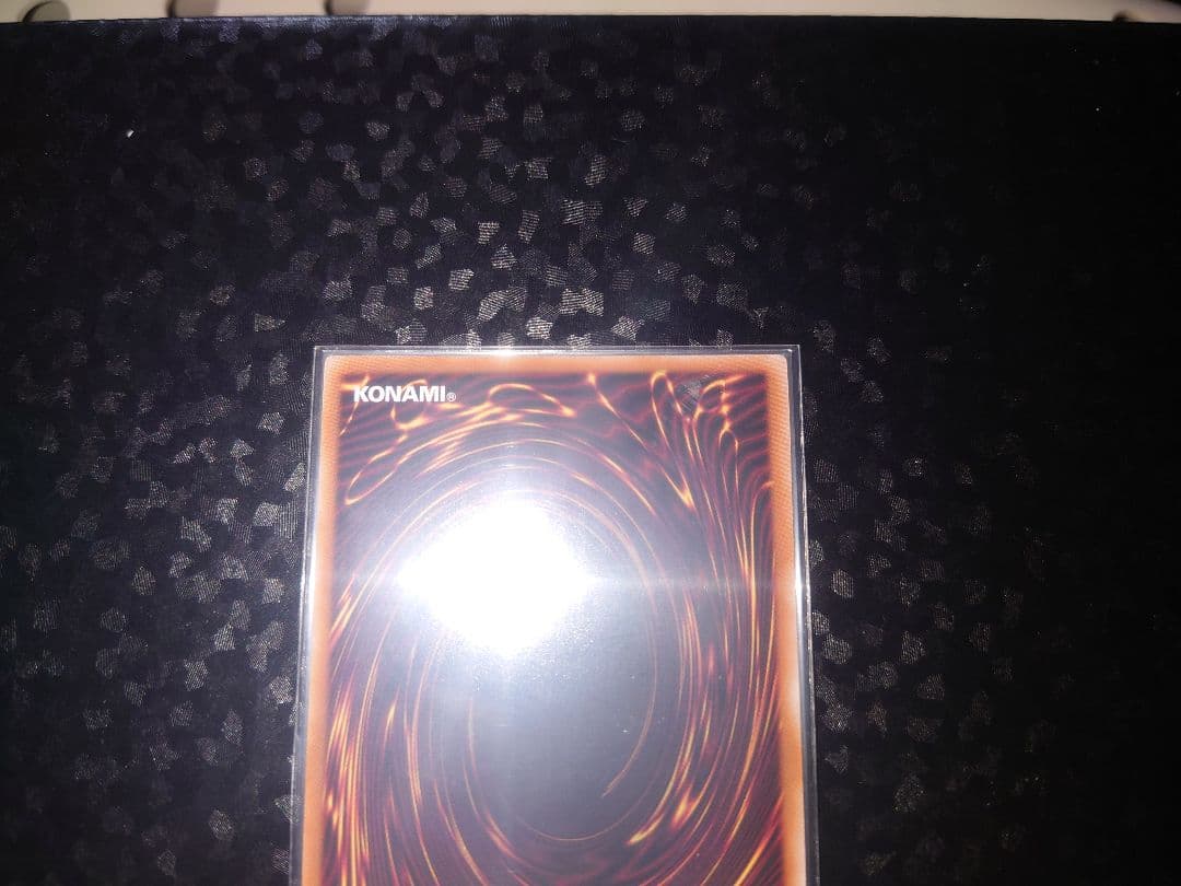 遊戯王　ラッシュデュエル 永劫の神導龍　オーバーラッシュレア　ブラック