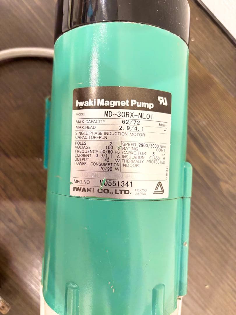 イワキ　マグネットポンプ　「レイシー 551相当」