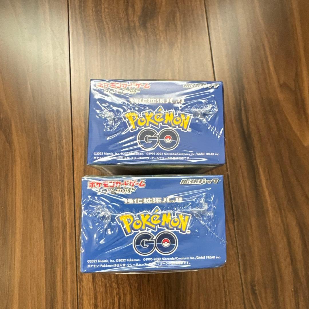ポケモンGO 拡張パック 2パックセット