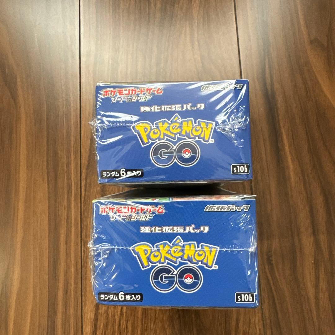 ポケモンGO 拡張パック 2パックセット