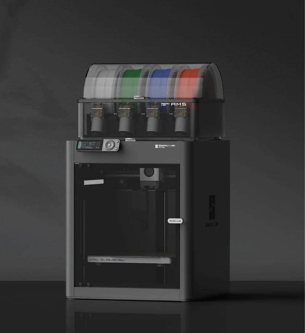 Bambu Lab P1S Combo（AMS 2 Pro）