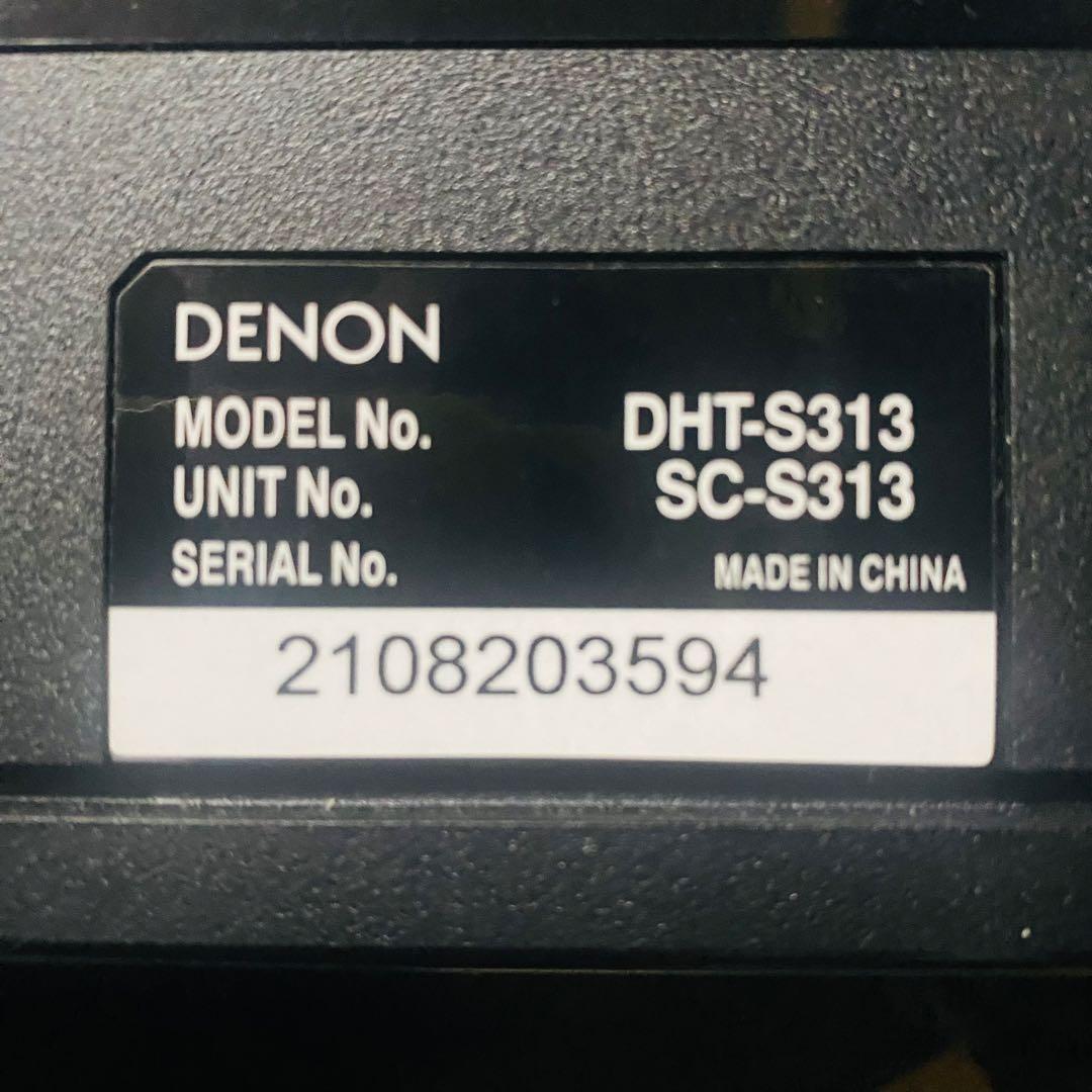 完品 Denon ホームシアタースピーカー DHT-S313 サブウーファー
