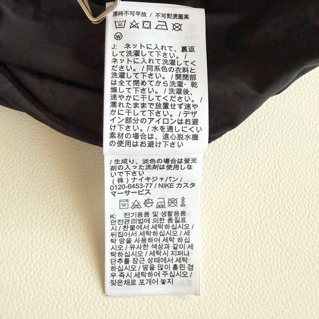 【ナイキ × サカイ】 ドッキング フーデッドブルゾン ジャケット XS 黒