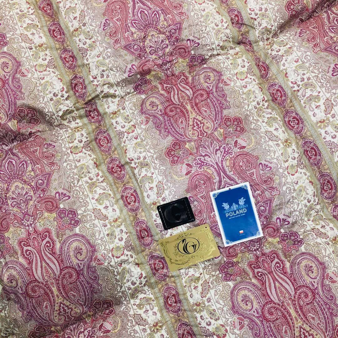 A.H.graceカゴ　羽毛布団 計4枚