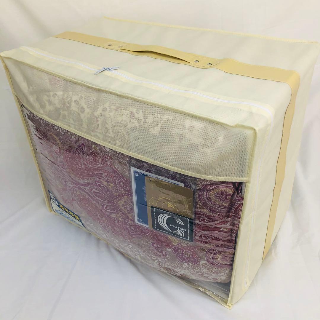 A.H.graceカゴ　羽毛布団 計4枚