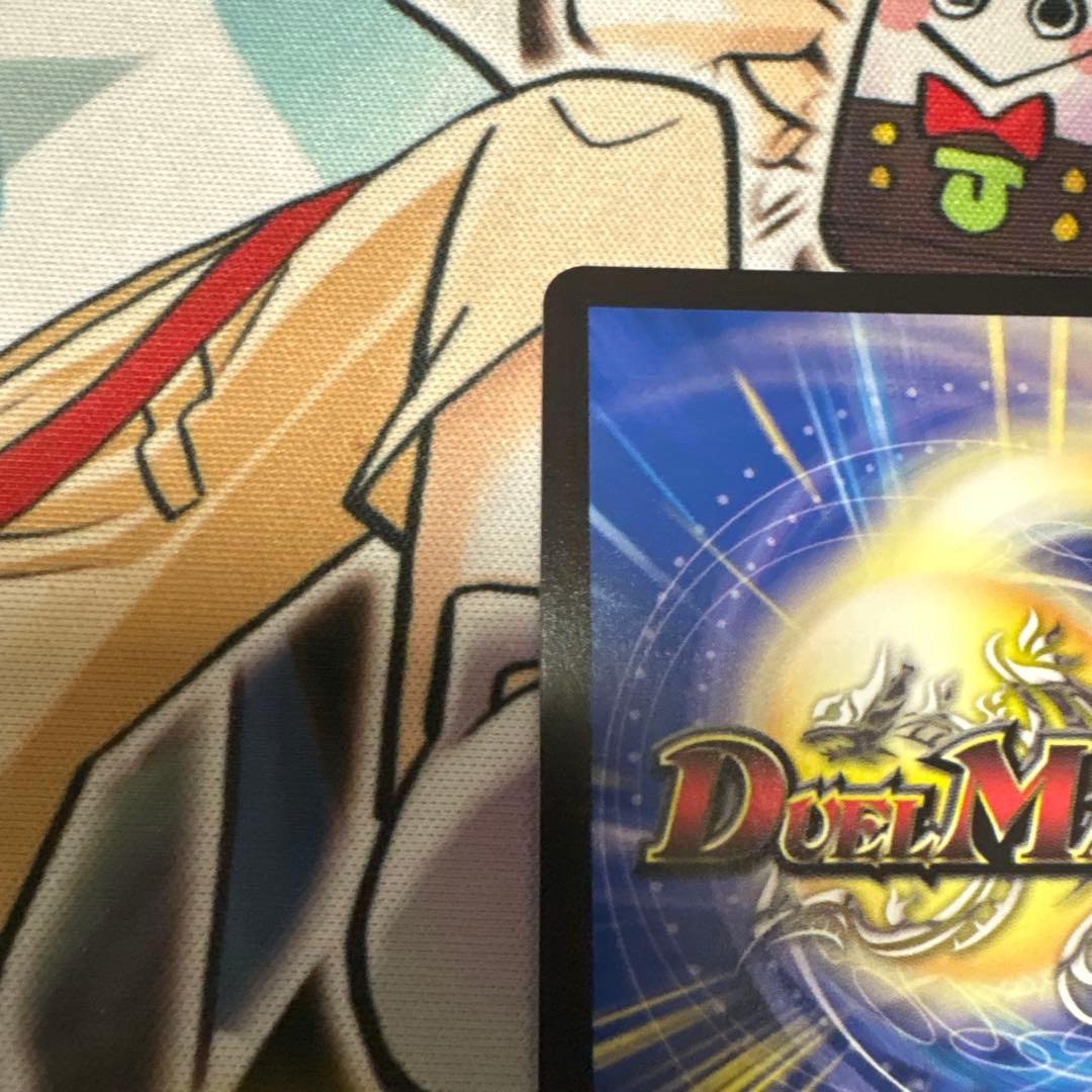 剣轟の団長　ドギラゴン王道　シークレット