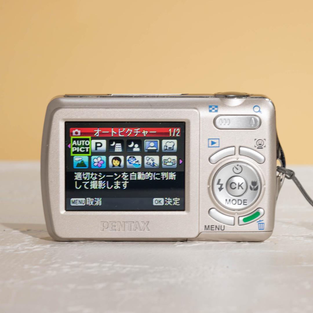 【単3電池で動く平成レトロなコンデジ】PENTAX optio E70