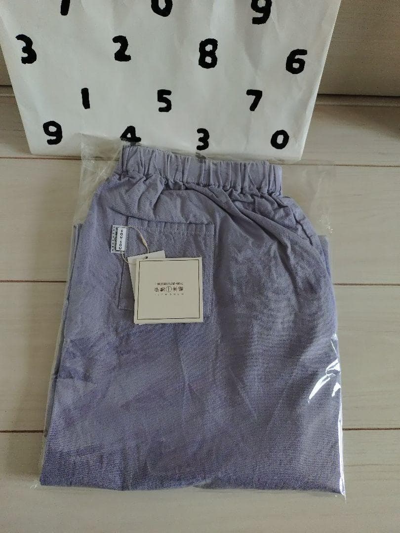 SOU・SOU 伊勢木綿 広形もんぺ はぎ丈 新品 ソウソウ SOUSOU