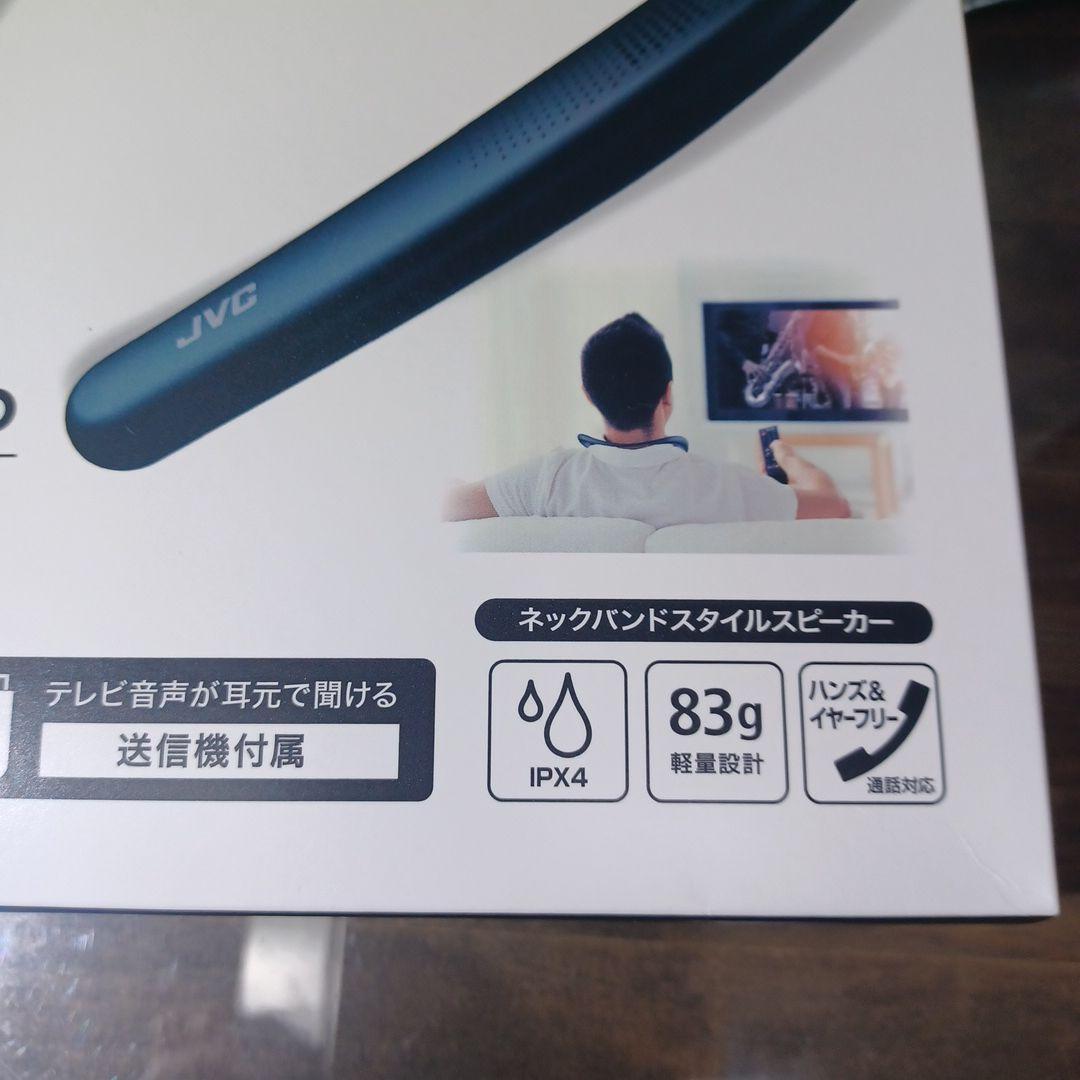 Victor・JVC SP-A7WT-B