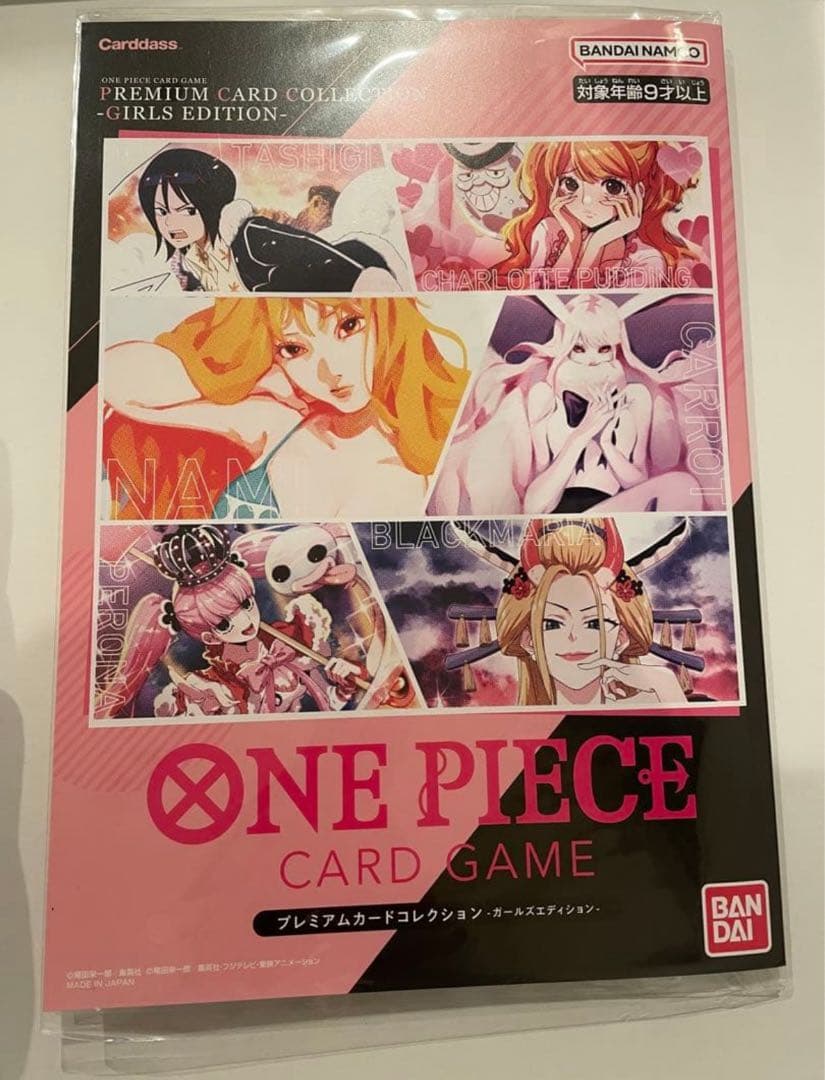 【10セットラスト】　ワンピース　カード　　ガールズコレクション　ガルコレ