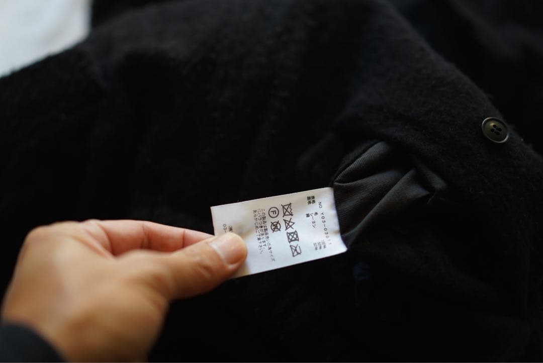 COMOLI 縮絨ウール6Pパンツ size1