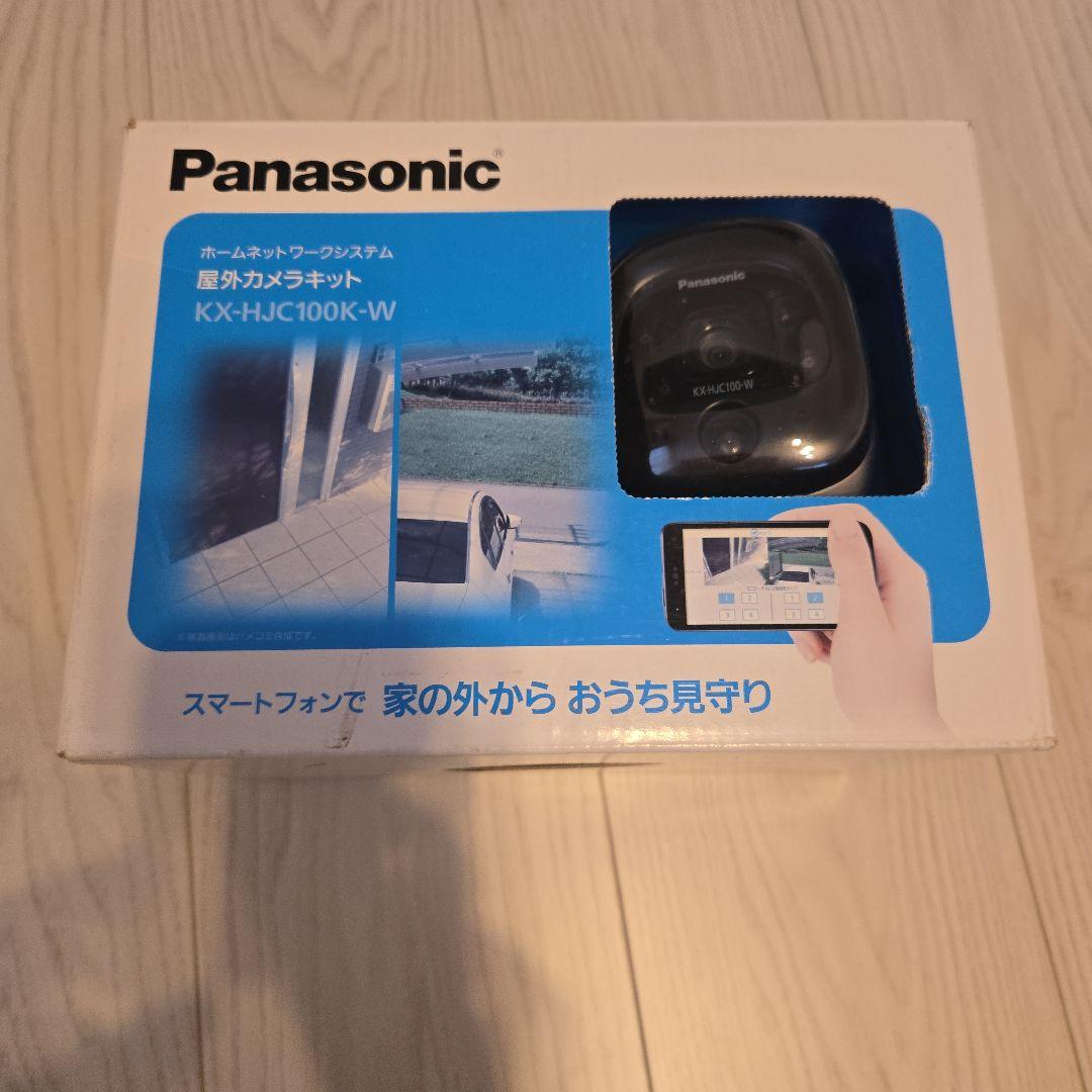 パナソニック　屋外カメラキット
