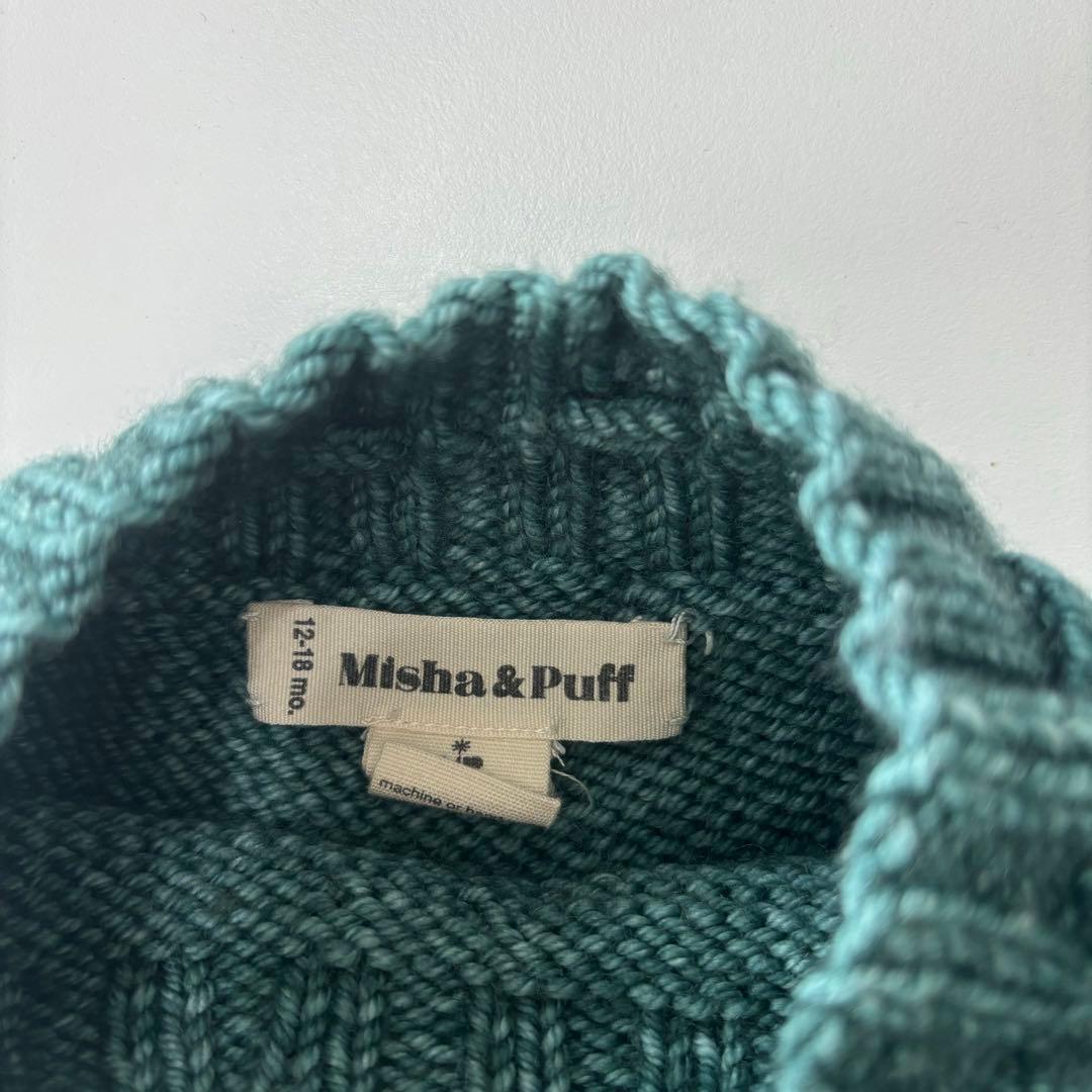 Misha&Puff ミーシャアンドパフ　スケポン　 12-18m