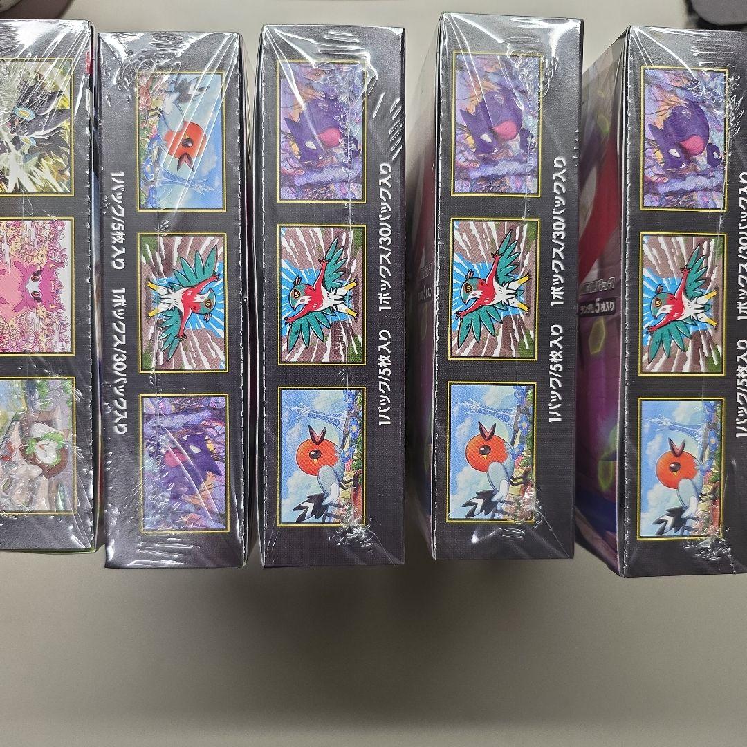 ポケモンカード　ムニキスゼロ5BOX　シュリンク付き