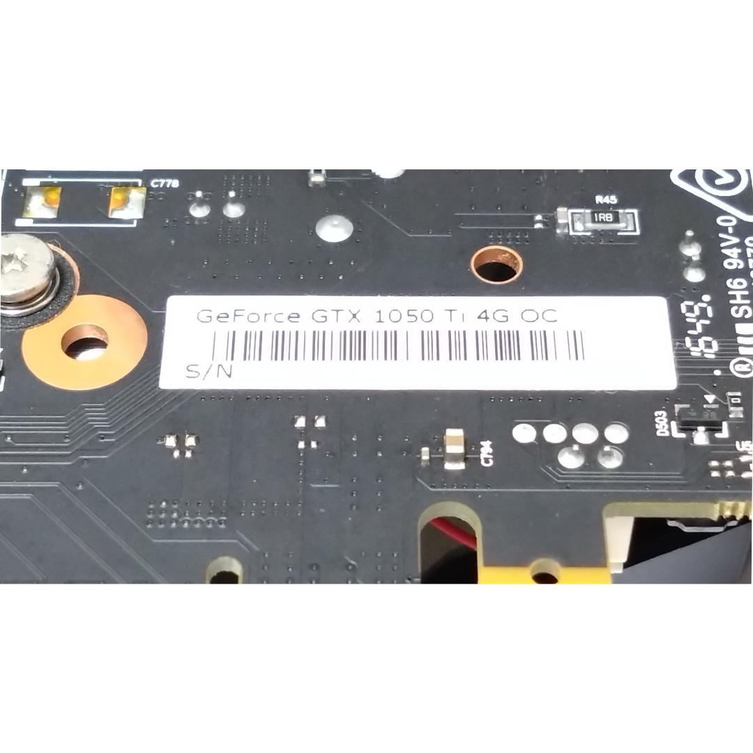 グラフィックボード・グラボ・ビデオカード MSI GeForce GTX 1050ti 4g OC