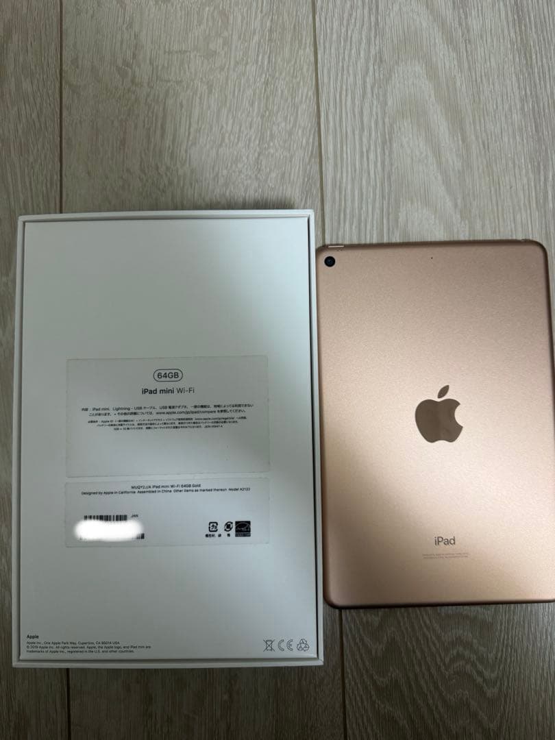 Apple iPad mini 5 Wi-Fiモデル 64GB ゴールド