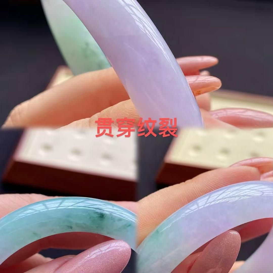 本翡翠、春彩小さいバングル　〜52.5