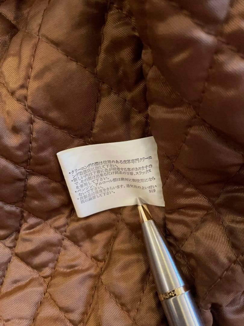 【80s】OLD UNIQLO レザージャケット ヴィンテージ