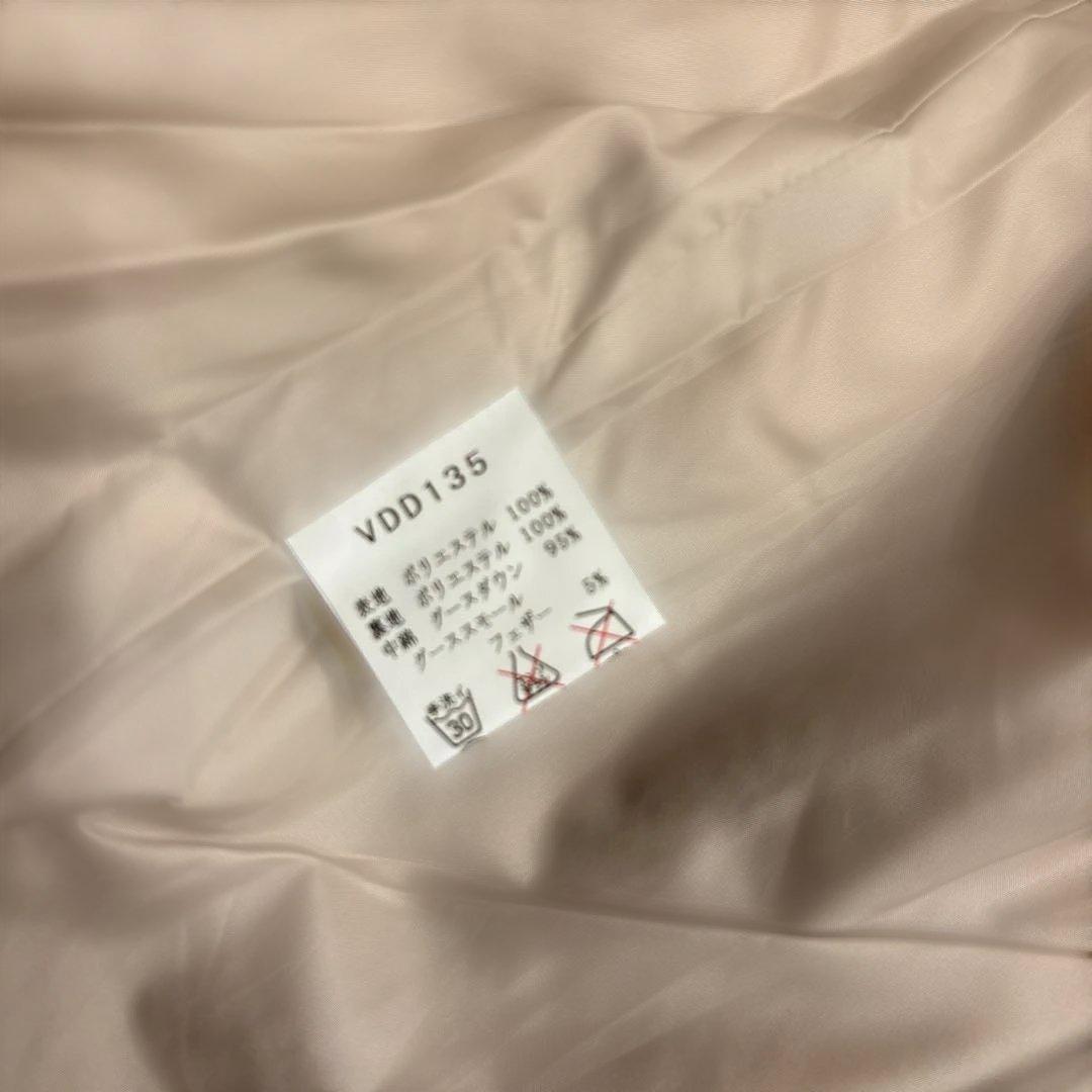 Moonstone ベージュ　キルティングダウンジャケット　未使用　M 00's