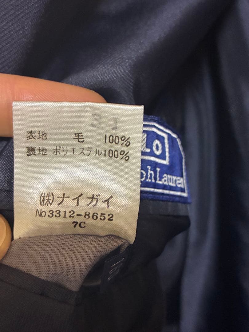 【美品】Polo Ralph Lauren ネイビー ダブルボタン　紺ブレザー