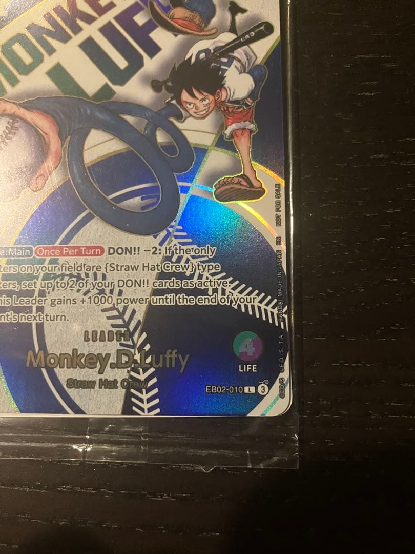 【未開封】ワンピースカード　ドジャースルフィ　EB02-010
