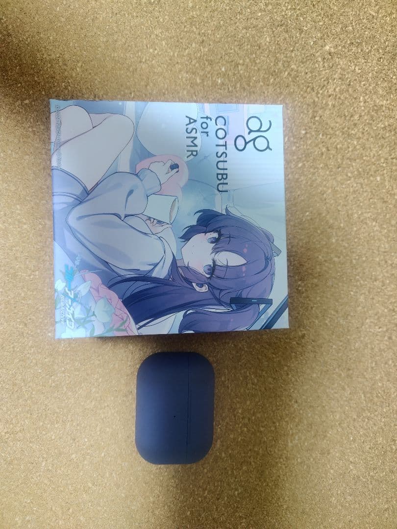 ブルーアーカイブ COTSUBU for ASMR ユウカ イヤホン