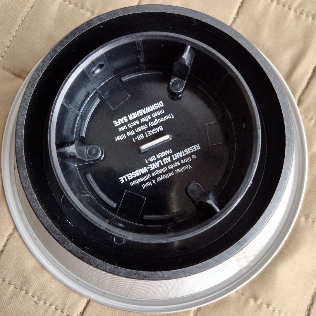 Breville Juice Fountain ジューサー