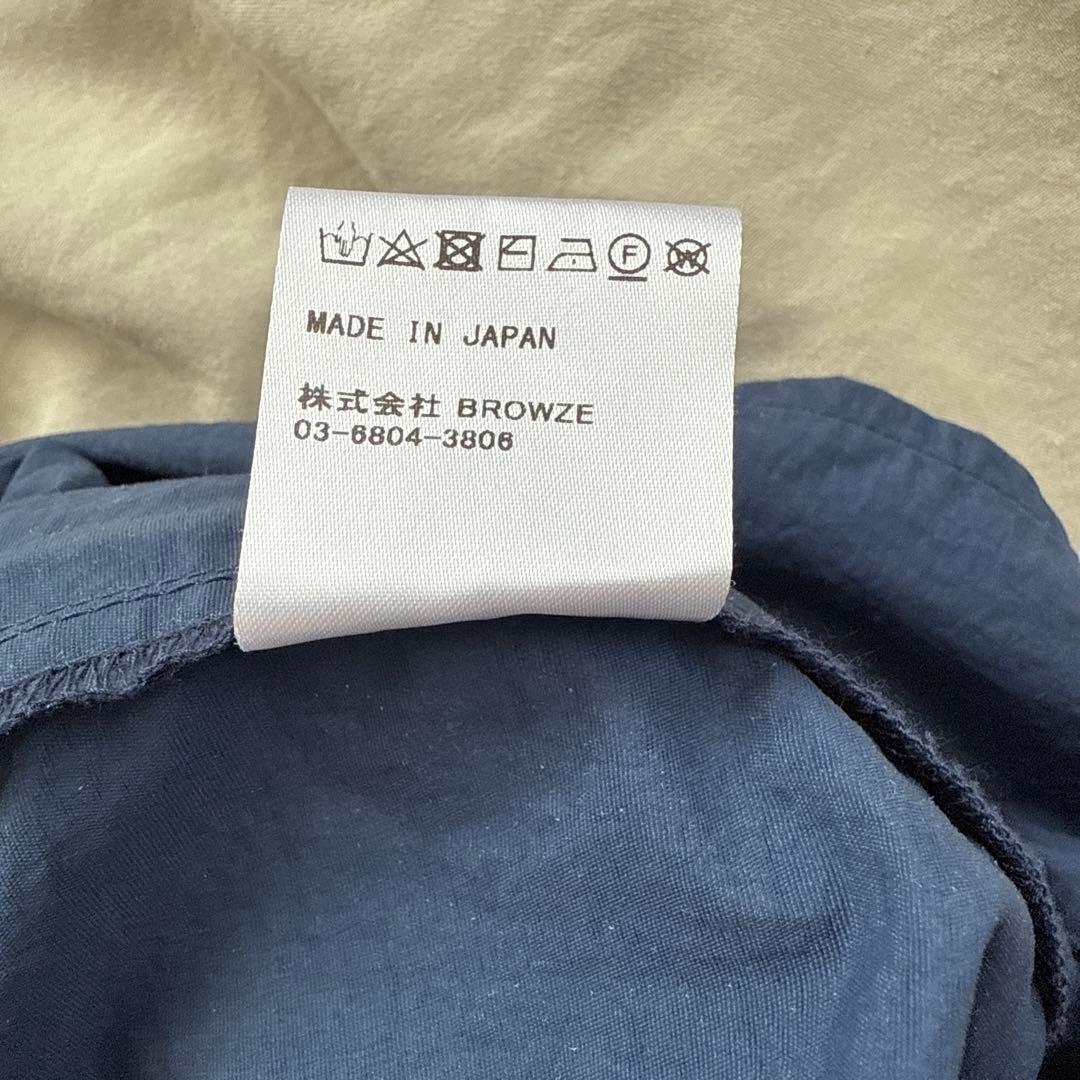 Ennoy シャカシャカ　パンツ　サイズL