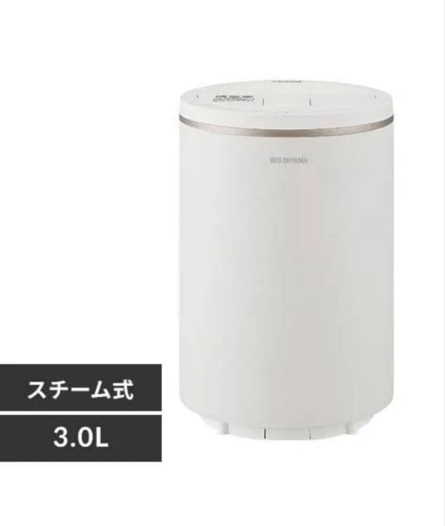 IRIS OHYAMA スチーム式加湿器 3.0L AHM-MH60-ホワイト