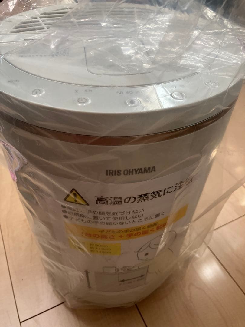 IRIS OHYAMA スチーム式加湿器 3.0L AHM-MH60-ホワイト