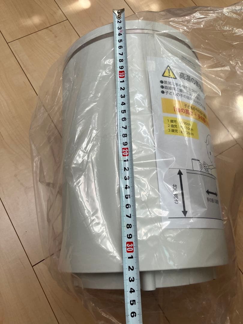 IRIS OHYAMA スチーム式加湿器 3.0L AHM-MH60-ホワイト