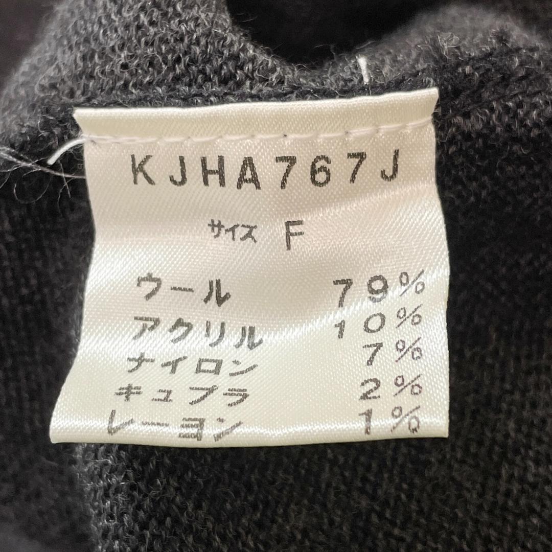 M&KYOKO masaki kyoko ニットワンピース ハイネック