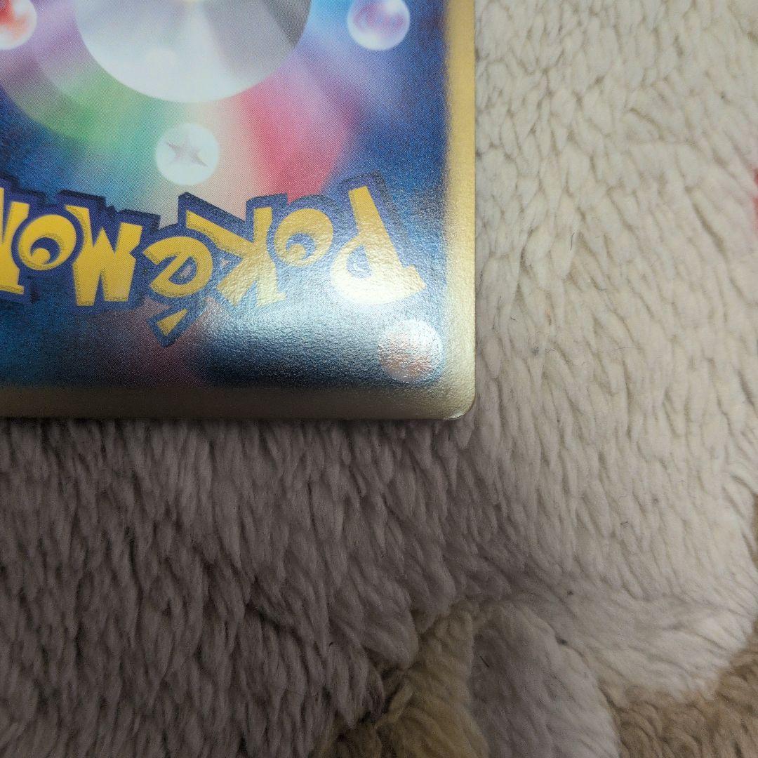 ピカチュウ PROMO BW-Pプロモカード 163/BW-P