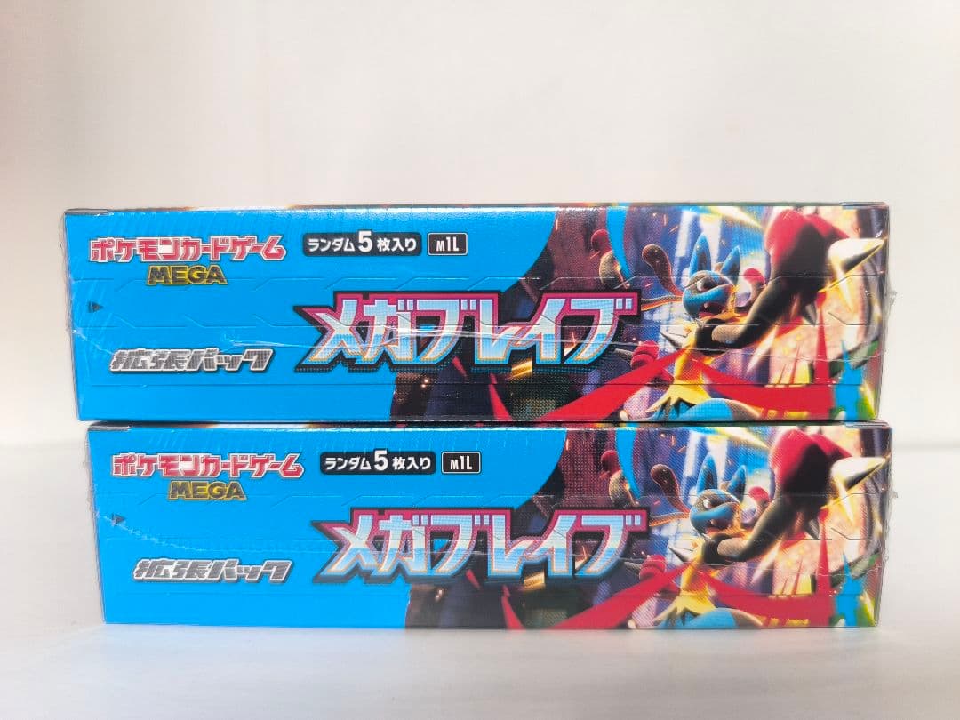ポケモンカードゲーム メガブレイブシュリンク付き2BOXセット