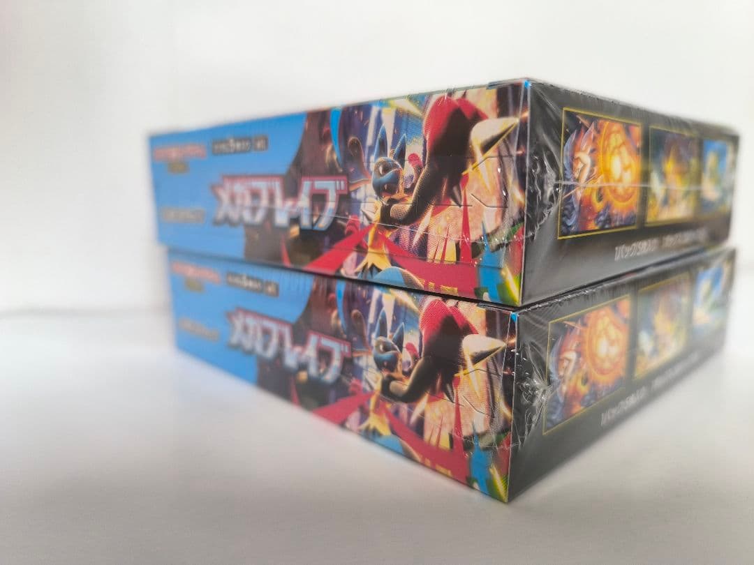 ポケモンカードゲーム メガブレイブシュリンク付き2BOXセット