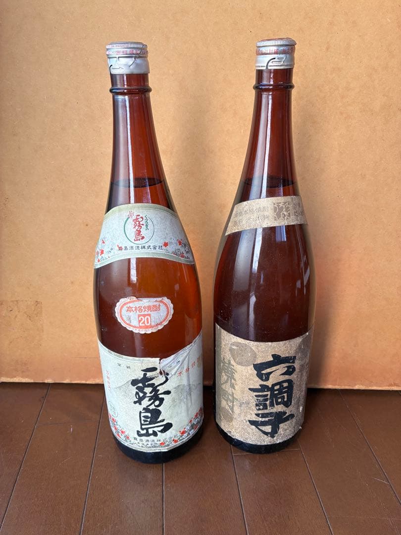 宮崎霧島焼酎