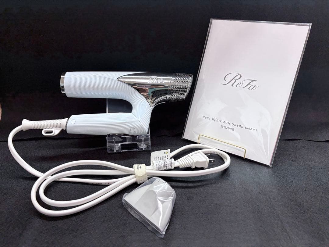 【動作確認済み】【化粧箱付き】ReFa ビューテックドライヤースマート　ホワイト