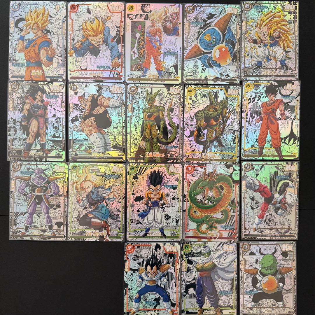ドラゴンボールカード コミパラ 74枚セット　海外版