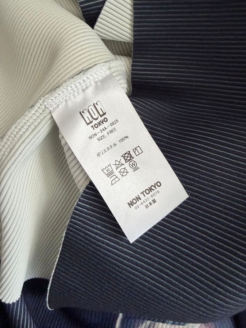 nontokyo ノントーキョー　ノースリーブリブワンピース ロングワンピース