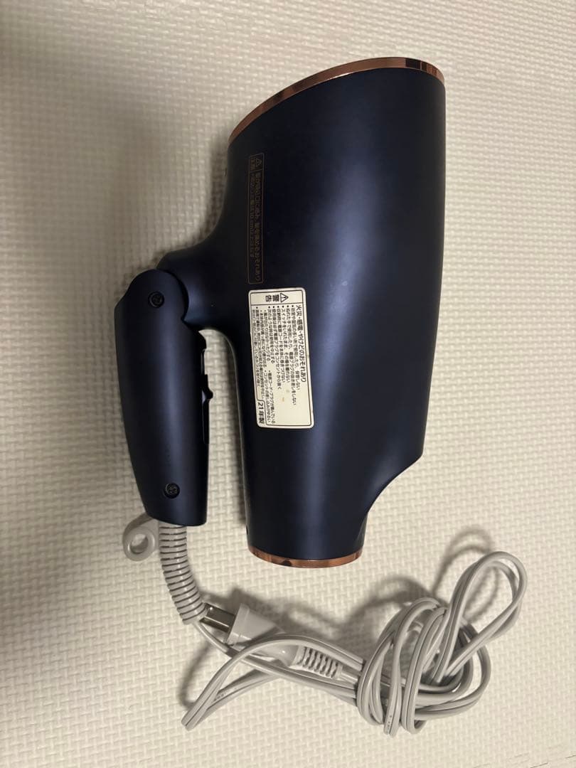 Panasonic ヘアドライヤー EH-NA0E ネイビー