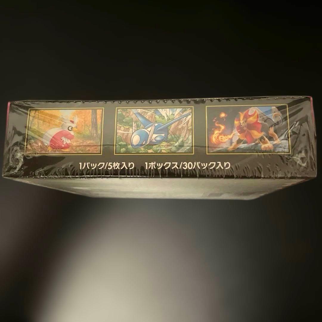 【新品・未開封・シュリンク付き！】ポケモンカード★メガシンフォニア★1BOX