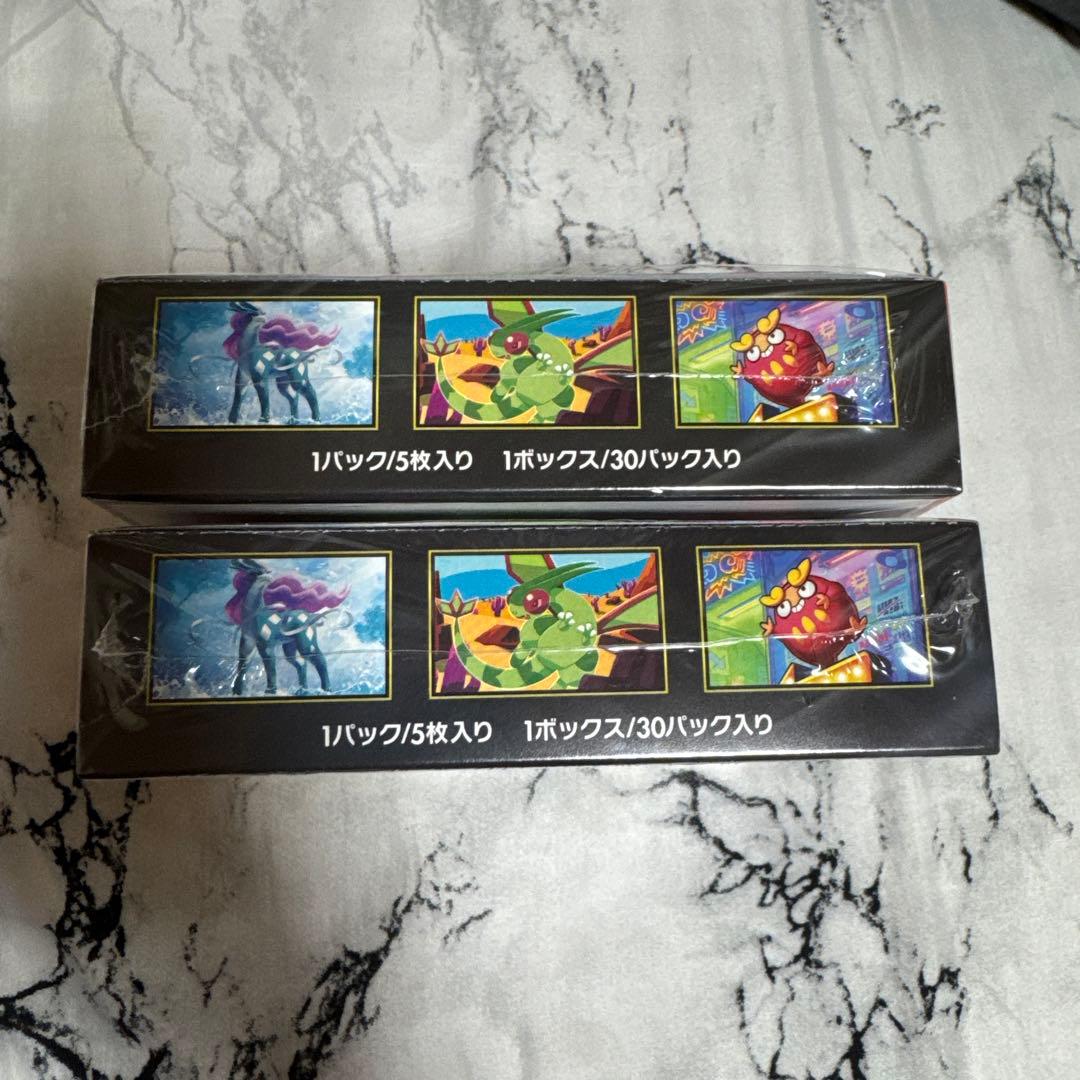 ポケモンカードゲーム インフェルノX セット2箱