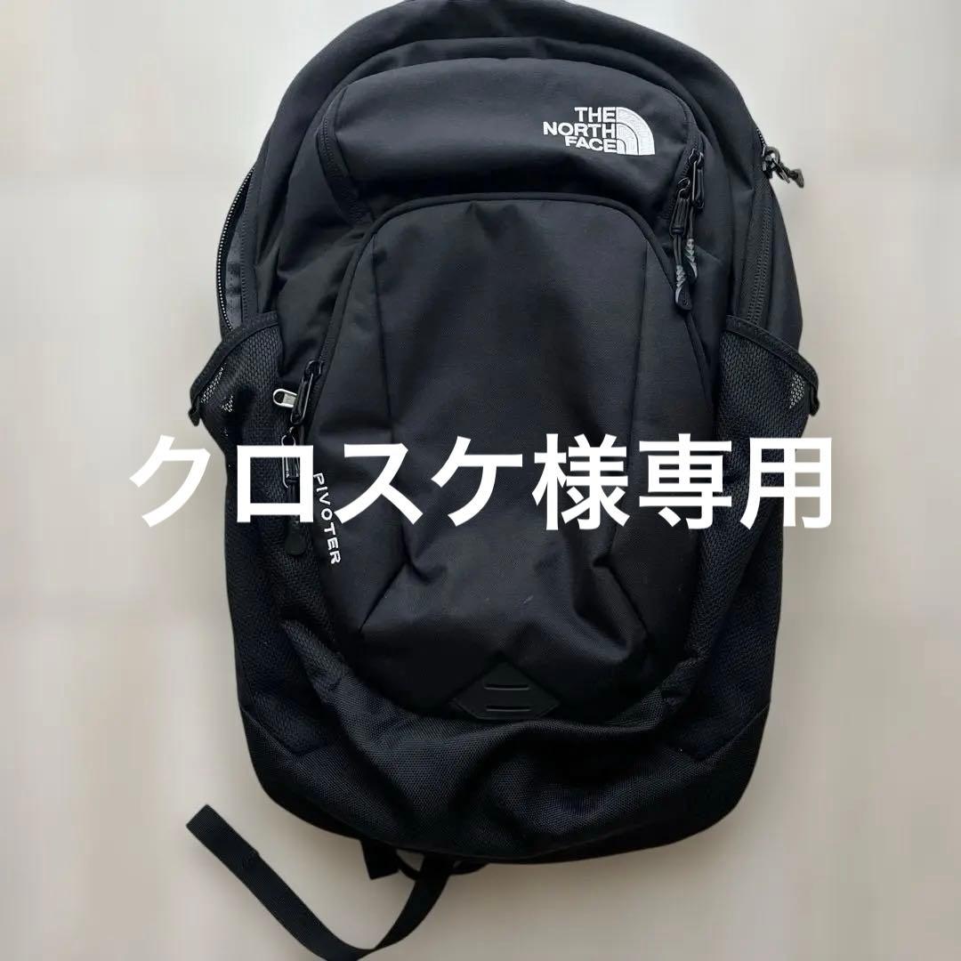 ノースフェイス　リュック 美品 THE NORTH FACE PIVOTER