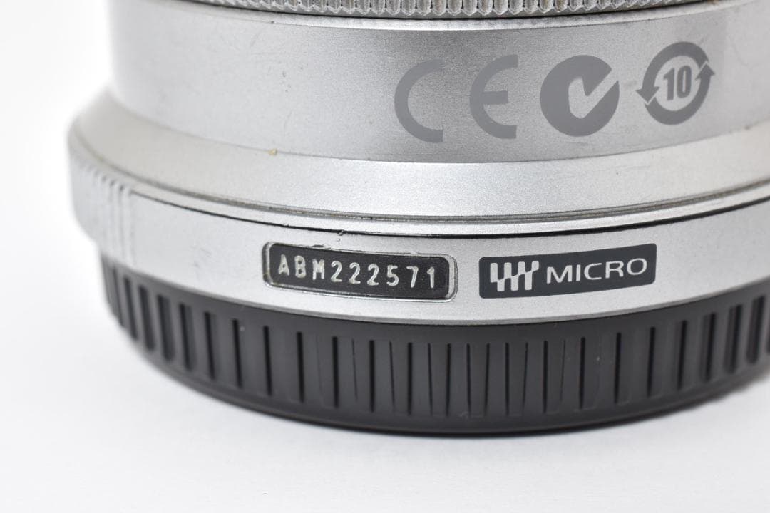 オリンパス M.ZUIKO DIGITAL 45mm F1.8 #21059