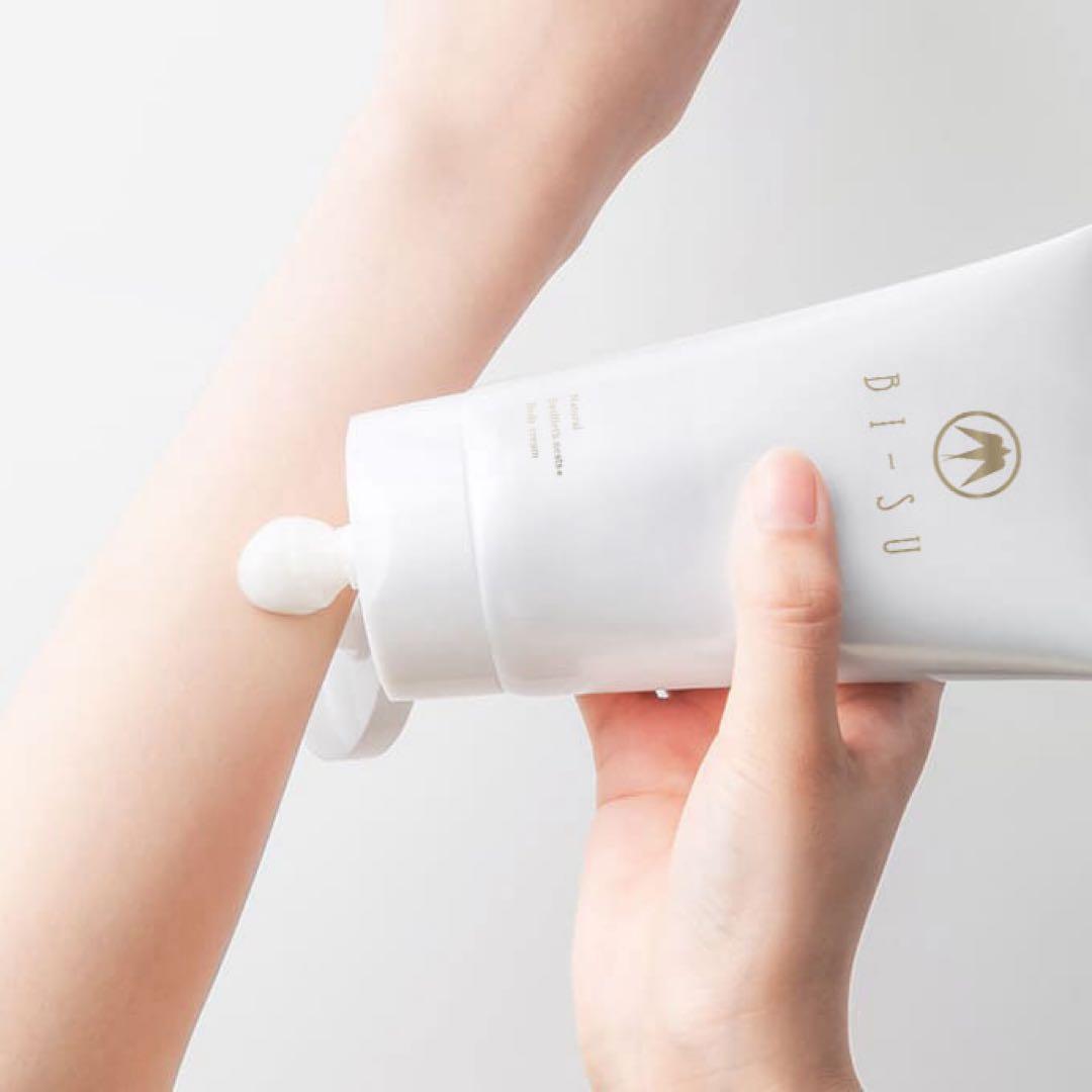 BI-SU✨ボディクリーム