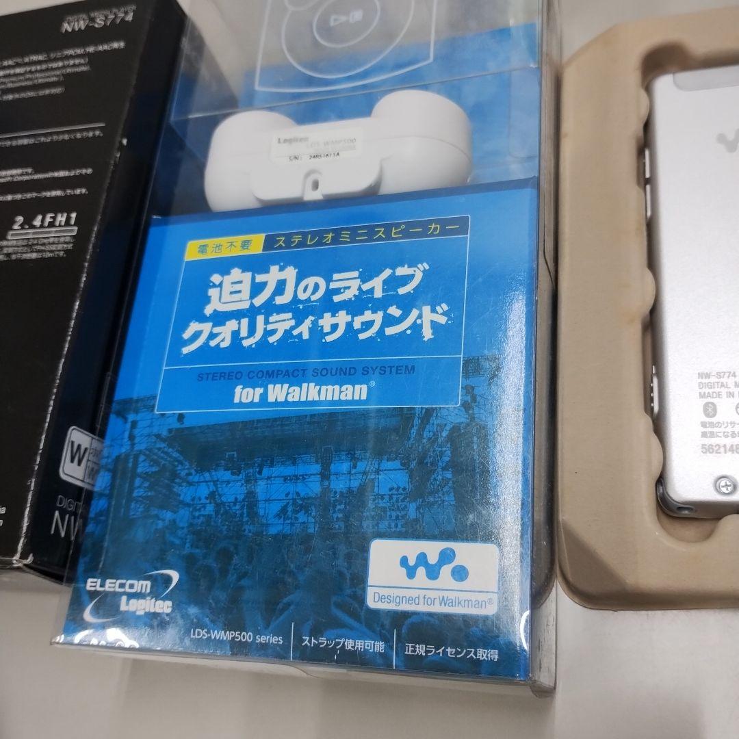 SONY NW-S774 デジタルオーディオプレーヤー 8GB 専用スピーカー付