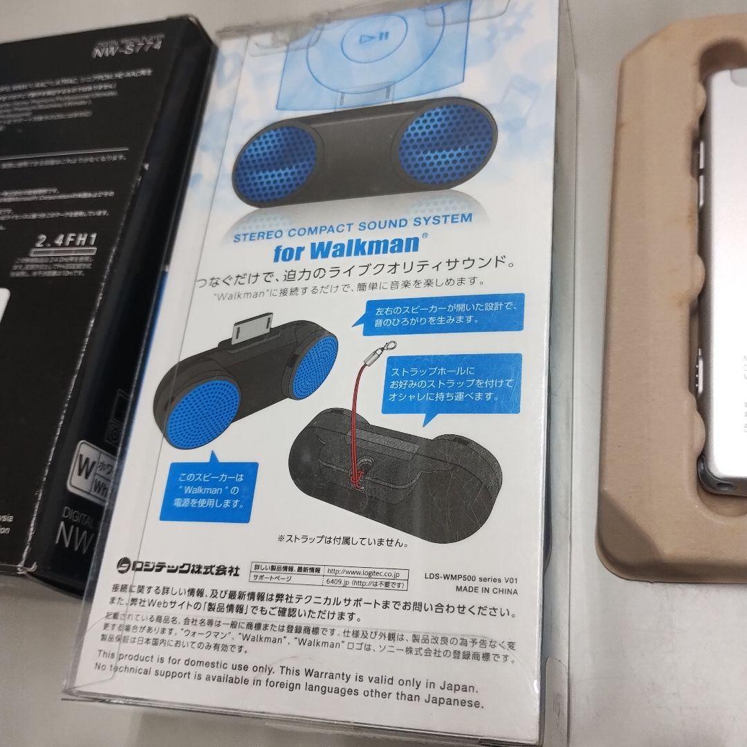SONY NW-S774 デジタルオーディオプレーヤー 8GB 専用スピーカー付