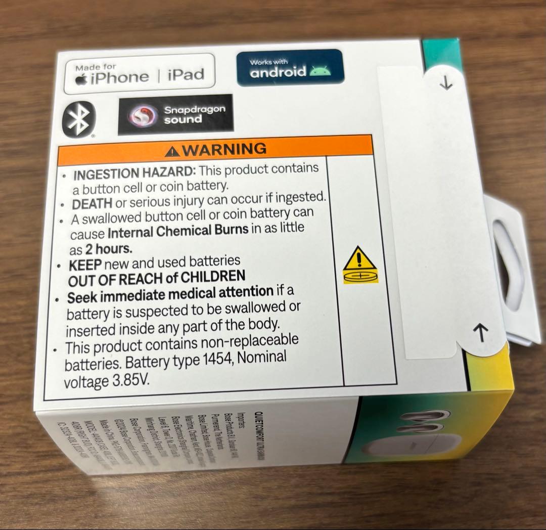 Bose QuietComfortUltraEarbuds 【新品】