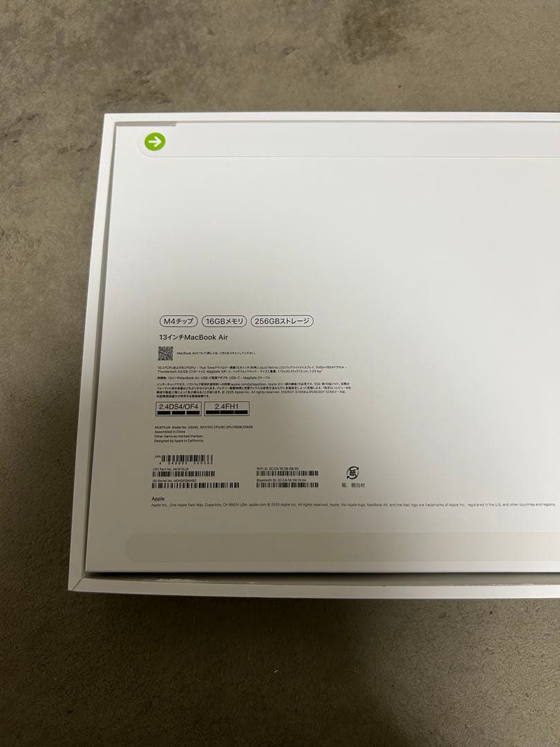 【値引き可⭕️プロフ必読‼️さん専用】Apple MacBook air M4 取置