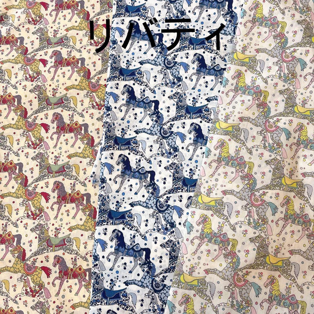 Mayページエールバッグサイズミニボリードサイズバッグインバッグ